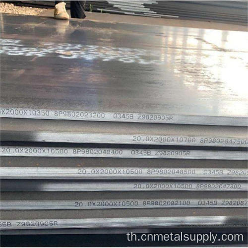 รีดร้อน 5140 41CR4 1.7035 แผ่นเหล็กโลหะผสม
